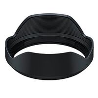 Tamron Sonnenblende B023 