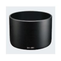 Tokina Blende BH 551 für ATX 2,8/100 