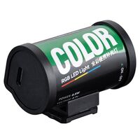 TTArtisan Mini LED RGB Licht 