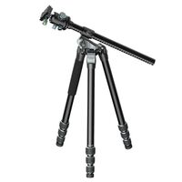 Ulanzi MT-59 Tripod 