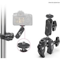Ulanzi R094 Super-Klemme mit Kugelkopf w/ Ball Head And Magic Arm 