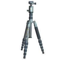 Vanguard VEO2 GO 235  Carbon