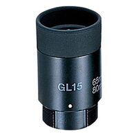 Vixen Okular  GL15