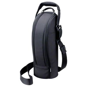 Canon Objektivtasche LZ1438 (für RF 200-800) 