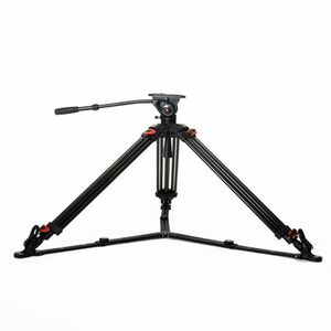 Caruba Videostar 188 Video-Stativ inkl. Spreizer 