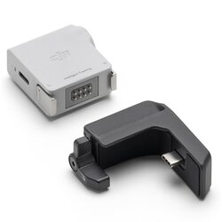 DJI RS Intelligent Tracking Modul 