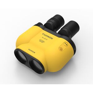 Fujifilm Fujinon TS-X 14x40  gelb