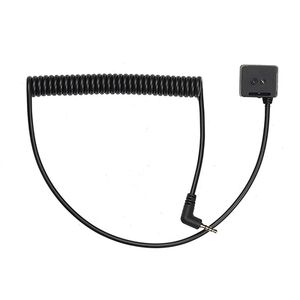 Godox Auto Sensor for Lux Master  AS-01