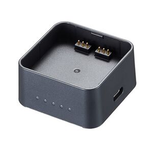 Godox Ladestation für AD200ProII Batterie 