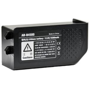 Godox Witstro AR400 Akku 