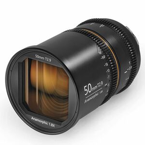 Great Joy 50mm T2.9 1.8x Anamorphic Lens  MFT Amber Lens Flare