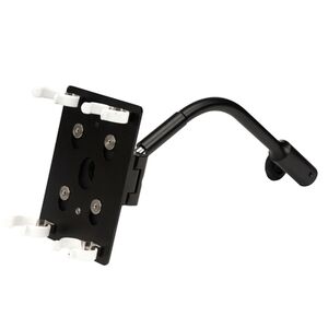 Nanlite  Leuchtenhalterung HD-T12-2-BHG, für 2 Leuchten PavoTube 