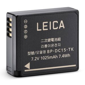 Leica Akku BP-DC15 