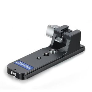 Leofoto Objektivfuß für Sony FE 200-600 Arca-Swiss mit QD  SF-02