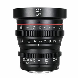 Meike MK 65mm / T2.2 Cine  Micro Four Thirds