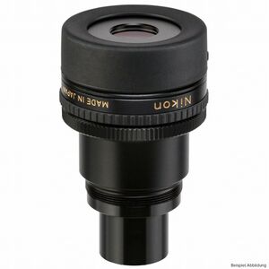 Nikon Okular MC II 