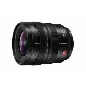 Panasonic Lumix S Pro 16-35mm f/4,0  L-Mount