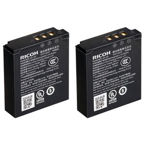 Ricoh Akku DB-120  2er-Pack