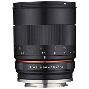 Samyang MF 85mm f/1.8 ED UMC CS  Sony E-Mount
