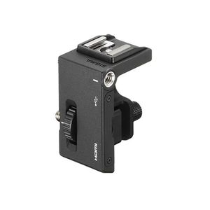 Sigma Blitzschuh HU-11 