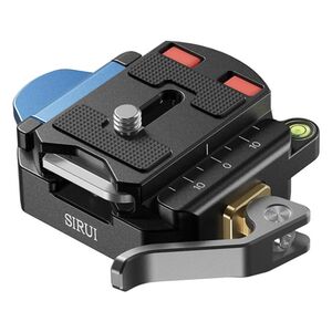 Sirui Standard Arca Schnellwechselbasis mit Wechselplatte für Stative Aluminium  QC-55