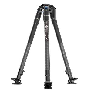 Sirui Video Tripod SVS75 