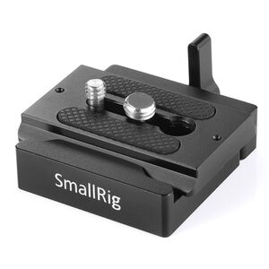 SmallRig 2280 Quick Release Clamp and Plate ( Arca type Compatible) 