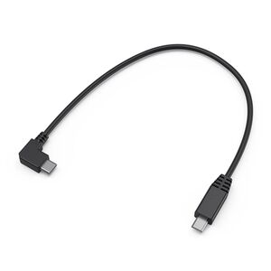 SmallRig 2971B Sony Multi-Camera Control Cable (Multi zu Typ-C) 