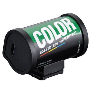 TTArtisan Mini LED RGB Licht 