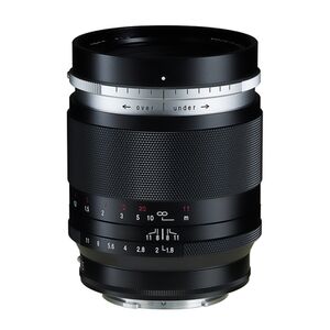 Voigtländer Portrait Heliar 75mm f/1,8   Sony FE-Mount