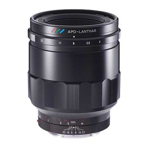 Voigtländer Macro APO-Lanthar 65mm f/2,0  Sony FE-Mount