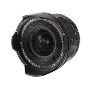 Voigtländer Super Wide Heliar 15mm f/4,5 asphärisch VM III  Leica M