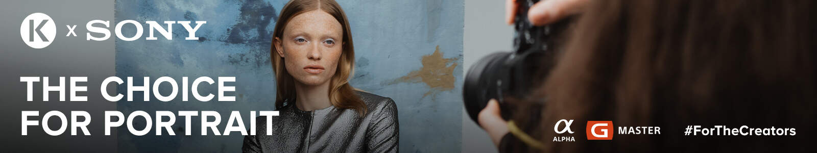 Sony: The Choice for Portrait - Foto Koch Banner Sony: The Choice for Portrait - Foto Koch