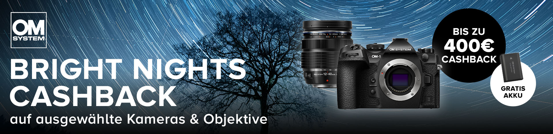 OM System Cashback OM System Cashback