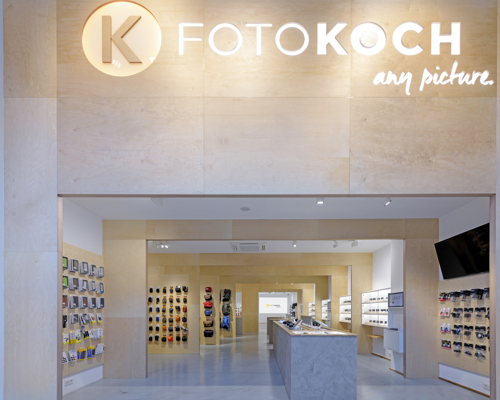 Filiale in Düsseldorf