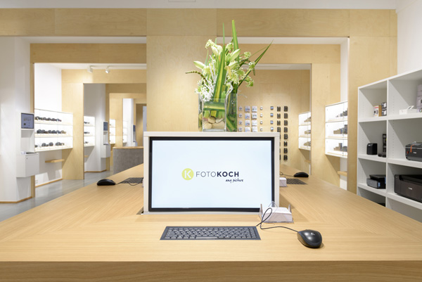 Filiale in Düsseldorf