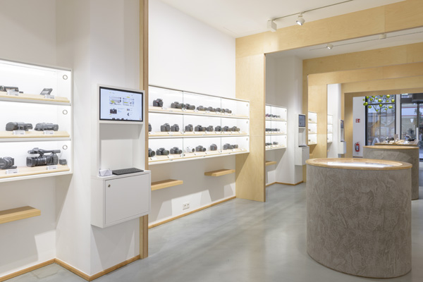 Filiale in Düsseldorf