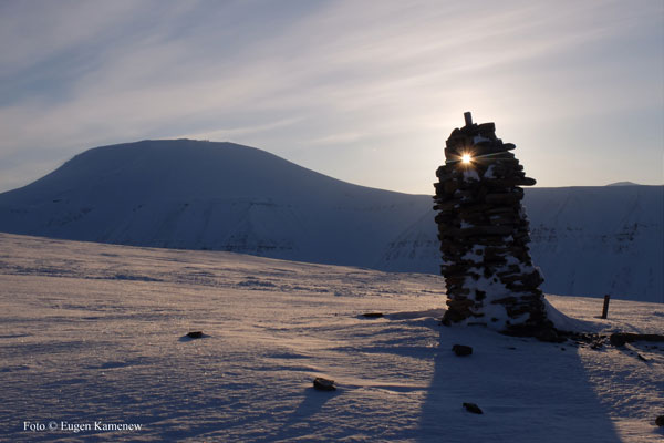 Fotoreisen Polarlichter Nordschweden Fotoreisen Polarlichter Nordschweden