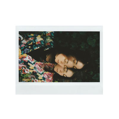 Beispielbild: Sarah Akbar und Fabricio Schmidt