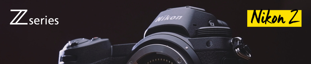 Nikon Z Systemkameras Nikon Z Systemkameras