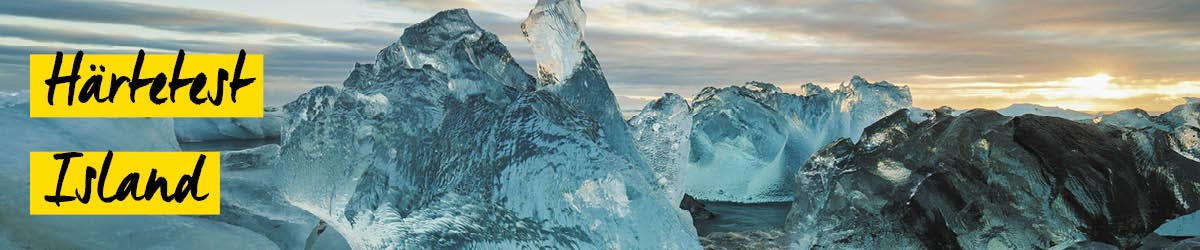 Island Eismassen Benjamin Hardman