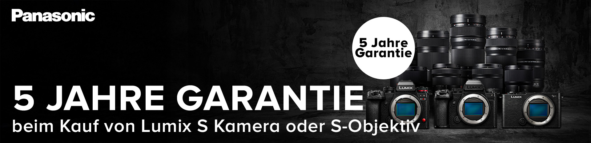 Panasonic Lumix S Garantieverlängerung Panasonic Lumix S Garantieverlängerung