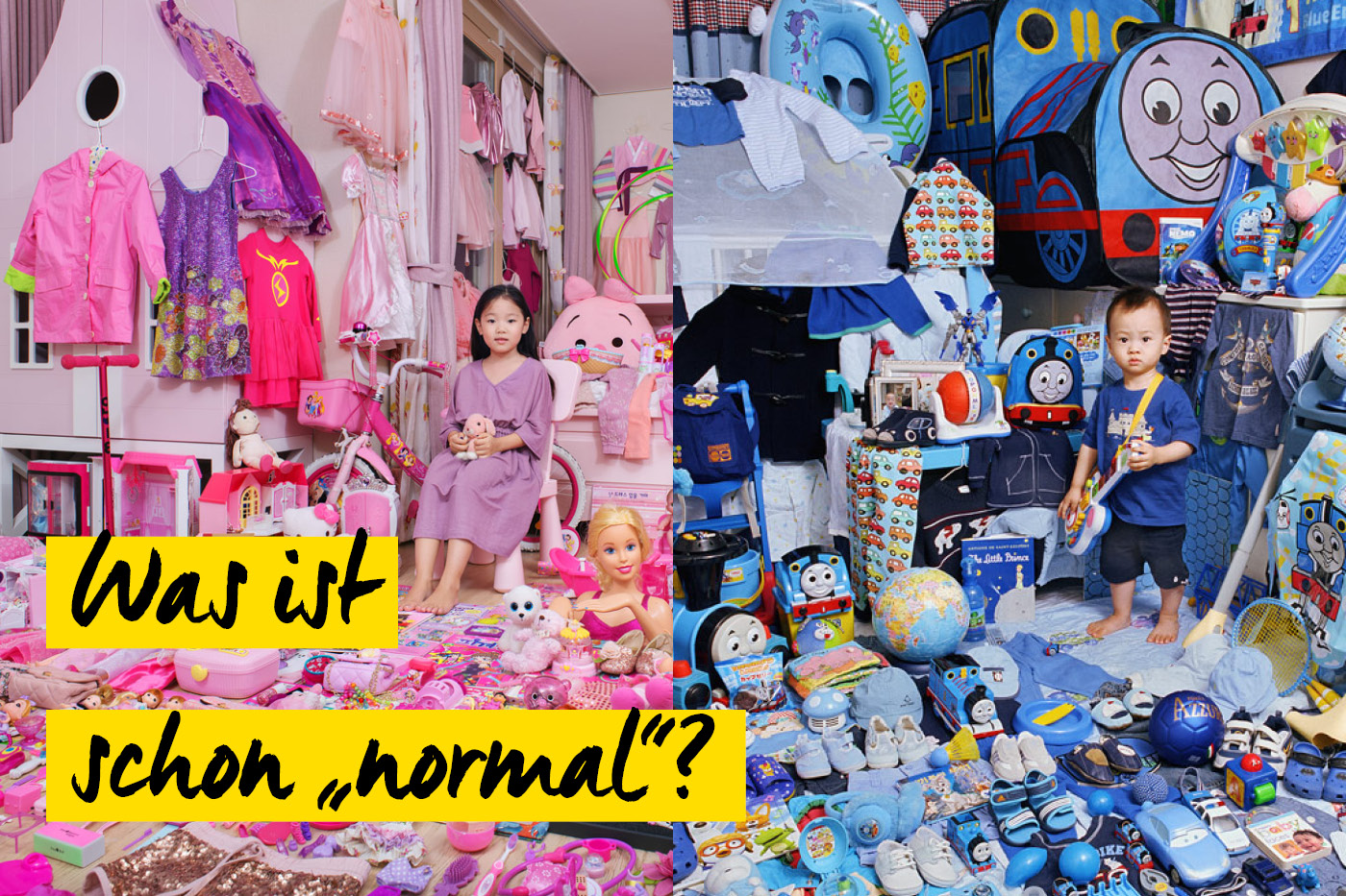 Pink and Blue Project