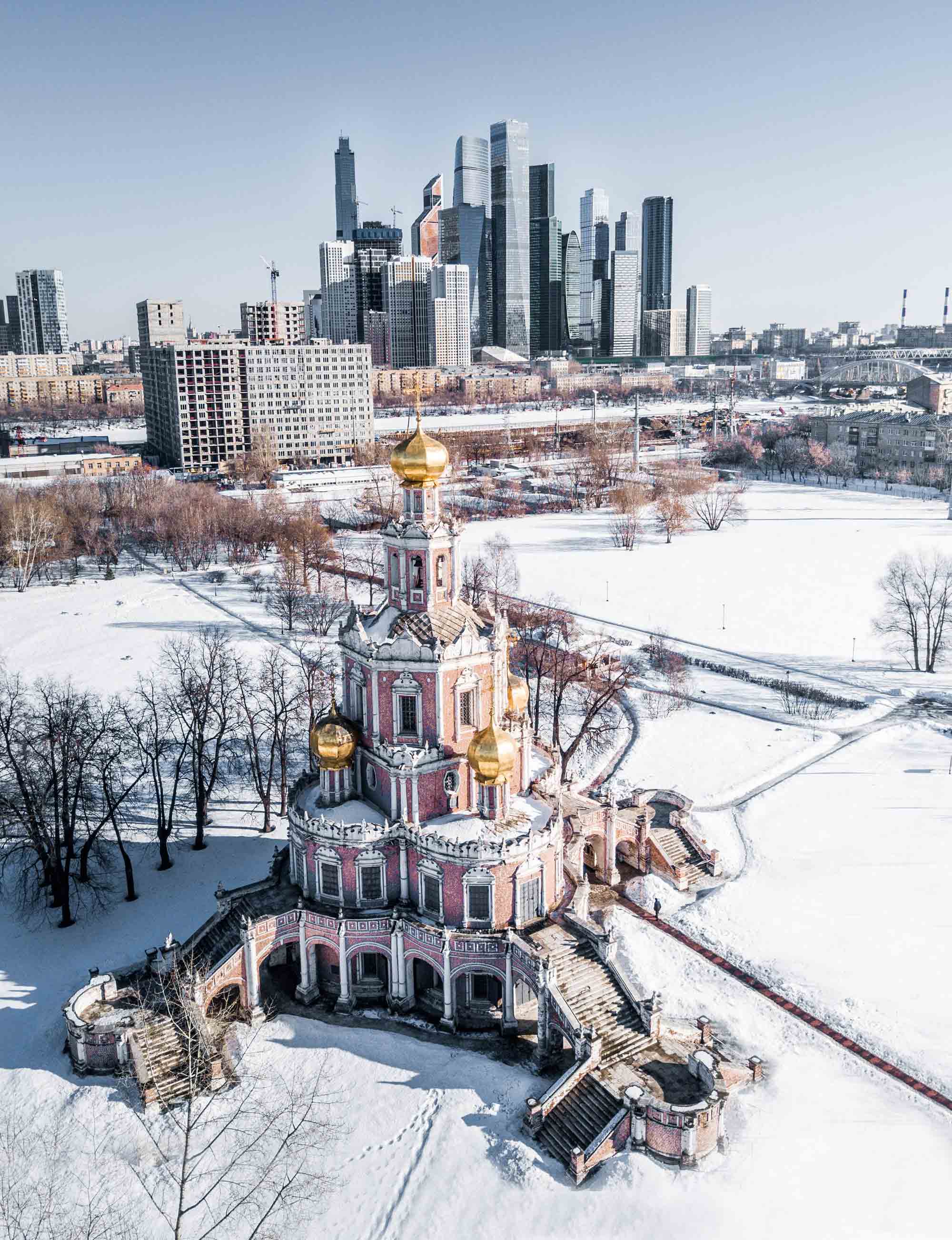 Platz Drei Fotowettbewerb Wandel