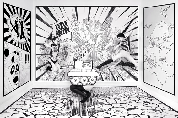 Wang Chienyang - Attack on Panda, 2015