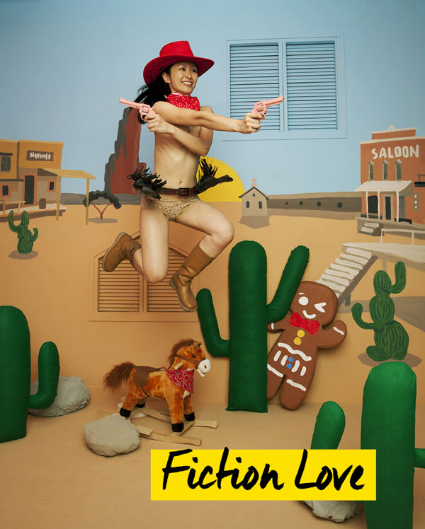 Wang Chienyang - American Cowgirl