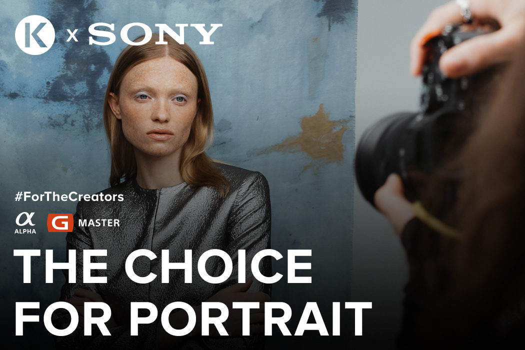 Sony Choice of Portrait Teaser