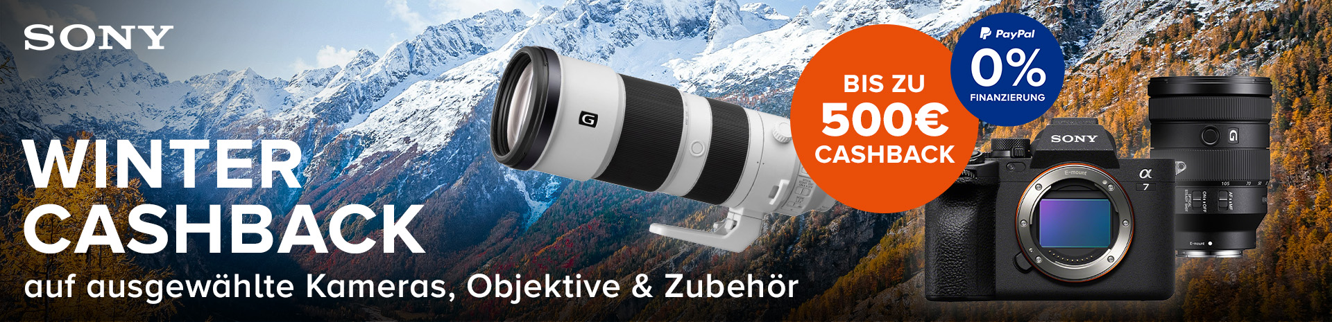 Sony Cashback Sony Cashback