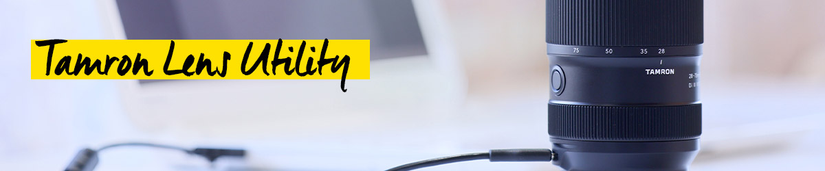 Tamron Lens Utility vorstellung