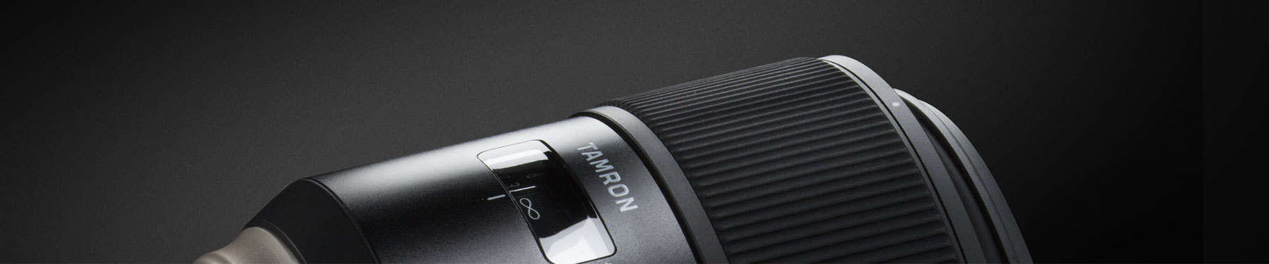 Tamron Marken Store Tamron Marken Store